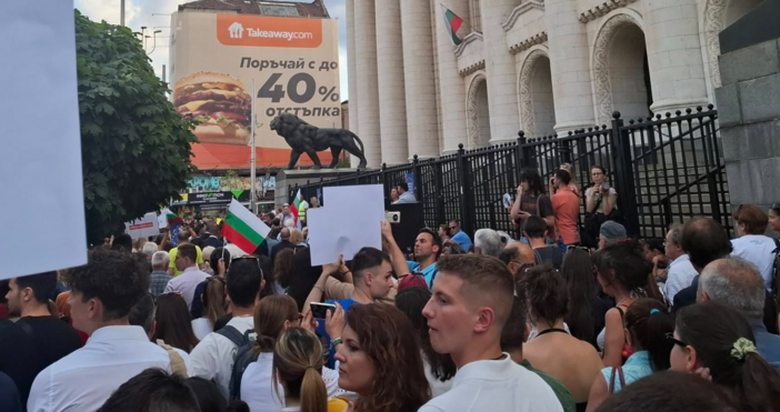 Над 1000 са протестиращите в София По рано днес бившият зам кмет на