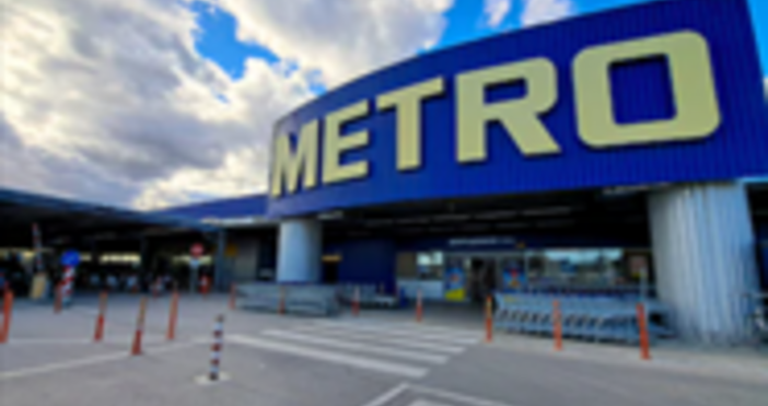 Новите брошури от 17 Юли – 23 ЮлиБиллаВ новия каталог брошура на