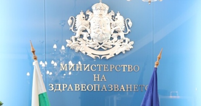Министерството на здравеопазването предлага значително увеличение на щатната численост в