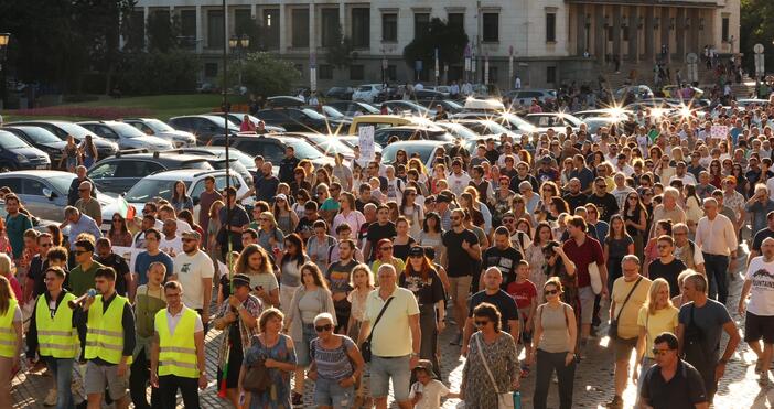 Продължаваме промяната организира протестно шествие от Съдебната палата до площад