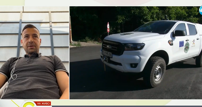 След подадения сигнал че черният леопард е забелязан на територията на