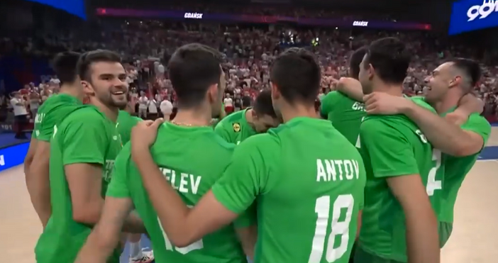 Българският национален отбор по волейбол за мъже спечели драматично с
