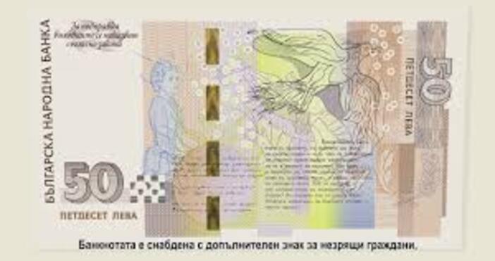 От 8 август 2025 до 31 декември 2026 цените на