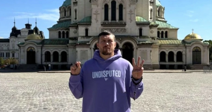 Олександър Усик бе краткодумен след триумфра си над Даниел Дюбоа късно