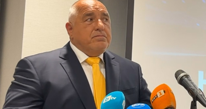 Ние като партия нямаме нищо общо нито подкрепяме или коментираме