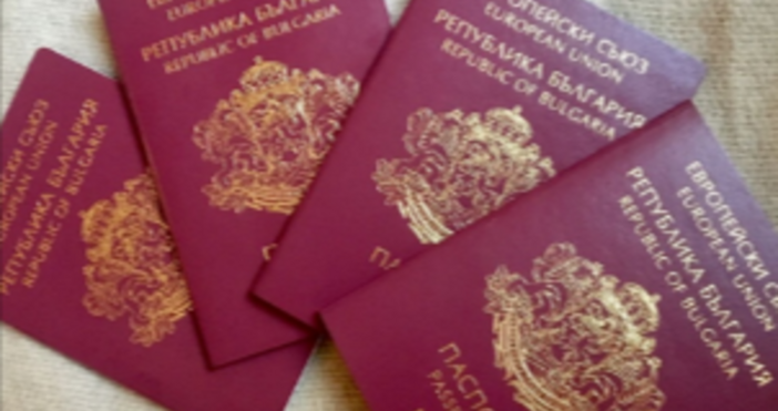 До края на годината държавата трябва да започне да издава