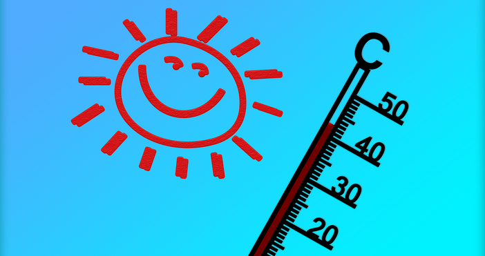 Атмосферното налягане ще бъде малко по ниско от средното за месеца