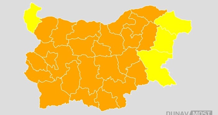 Най горещият ден от седмицата идва с предупреждения за пожариОпасността от