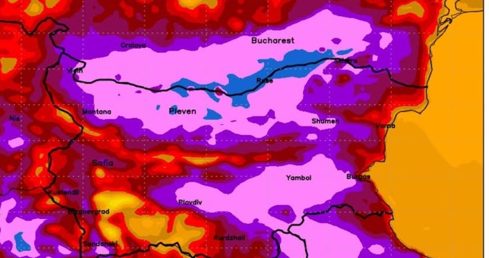 Метео Балканс отправи предупреждение Призив