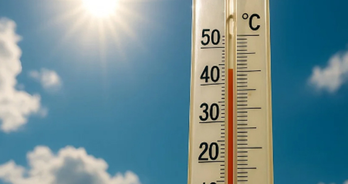 През нощта ще бъде ясно а утре слънчево След