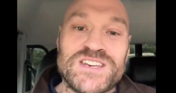 Тайсън Фюри отправи предизвикателство към абсолютния световен шампион в тежка