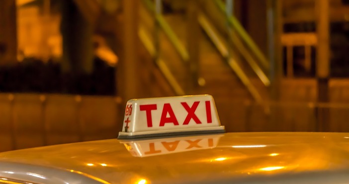 Това е част от промените предложени от правителството които вече