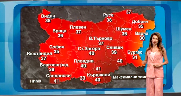 Мая Иванова Кадри Нова ТВДо сутринта температурите на много места