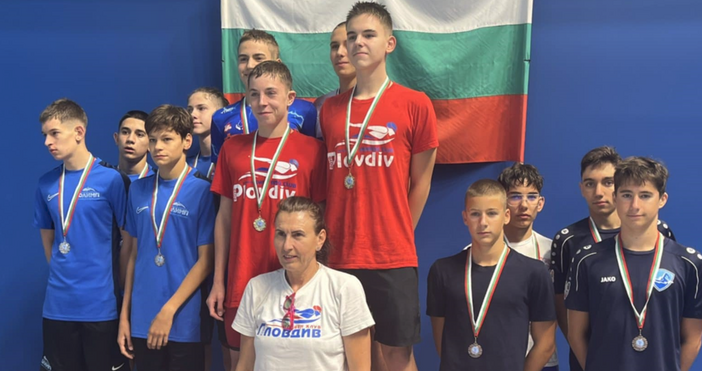 Трето място отборно при момчетата завоюва ПСК Черно море на