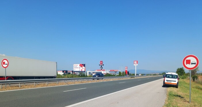 Нова организация на движение въведена с пътни знаци ще повиши