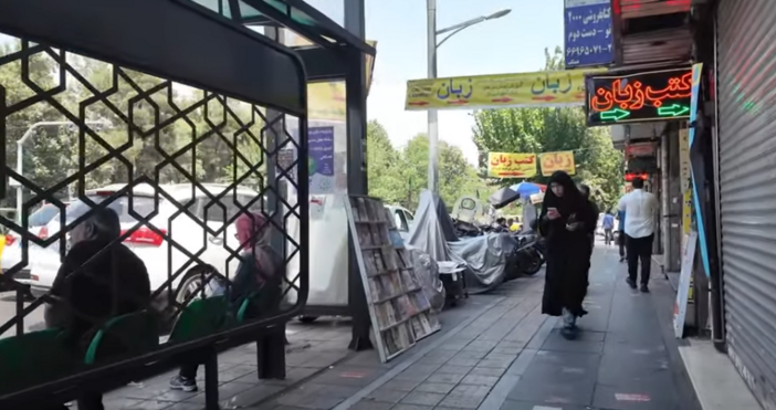 Властите в Иран поискаха от хората да ограничат потреблението на вода на