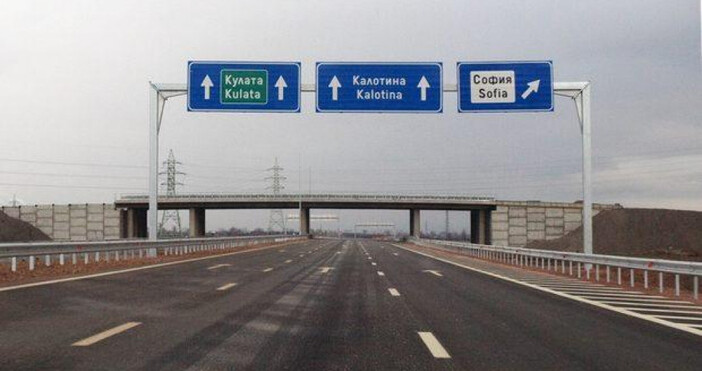 От 9 ч утре 23 юли до 9 ч