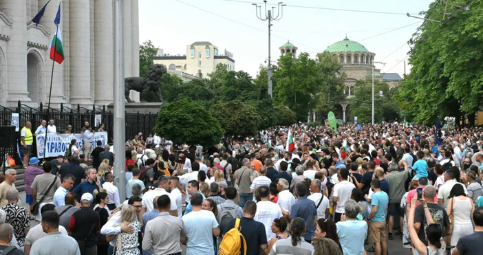 Недоволни излязоха на улицата в столицата във вторник Инициативата Правосъдие за