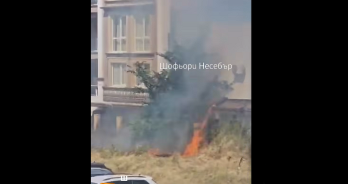 Появиха се кадри от първите минути на избухването на големия