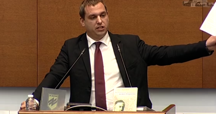 Крайна антиукраинска и проруска риторика прозвуча в Народното събрание след