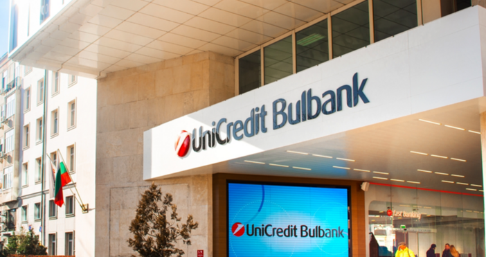 Италианската банка УниКредит UniCredit която оперира активно в България чрез