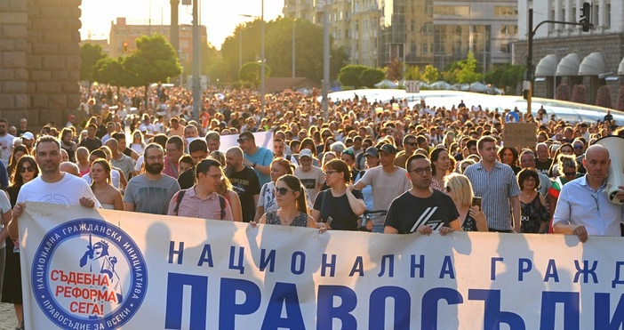 С едночасова блокада приключи протестът на Инициатива Правосъдие за всеки
