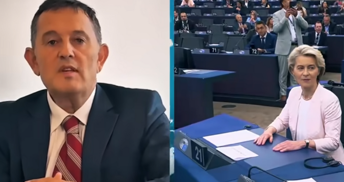 Евродепутатът от крайнодясната партия Алианс за обединение на румънците АУР