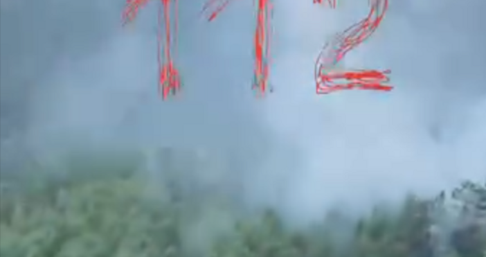 Пътнически самолет Ан 24 първо изчезна мистериозно от радарите а после се разби