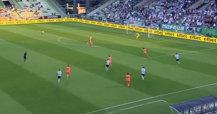 Черно море загуби с 0 1 домакинството си на Истанбул Башакшехир в двубой от