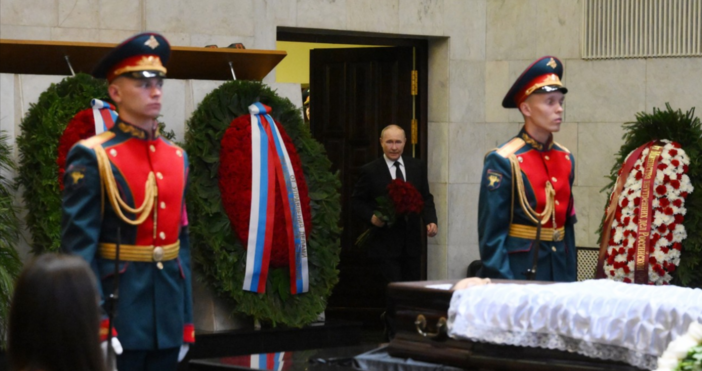 Руският президент Владимир Путин изказа съболезнования за смъртта на бившата