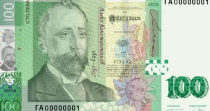 Очевидни разминавания с оригиналите могат да бъдат забелязани на фалшивите