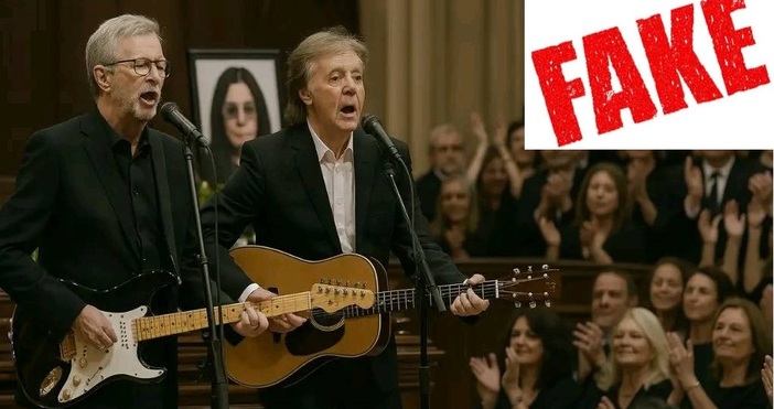 Създаването на фалшиви новини с помощта на изкуствен интелект е