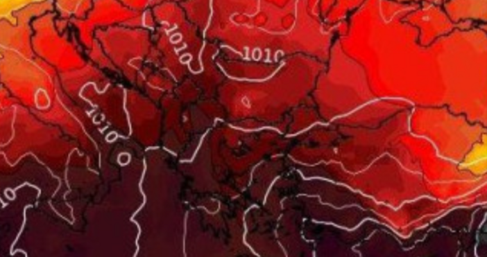 Изостаряме вниманието Ви към към петък събота и неделя 25