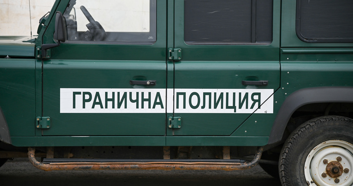 Марокански гражданин е прострелян при опит за нелегално преминаване на