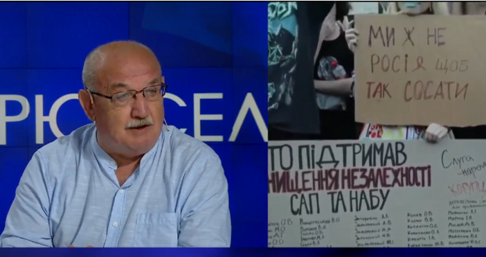 В Украйна всичко се случва светкавично Това заяви в предаването