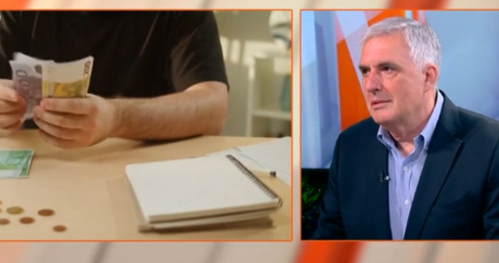 Страховете на хората свързани с еврото може да повлияят на