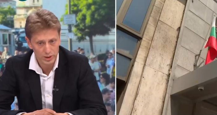 Стопкадър Нова НюзДепутат разкри какво решение е взела партията му за важното