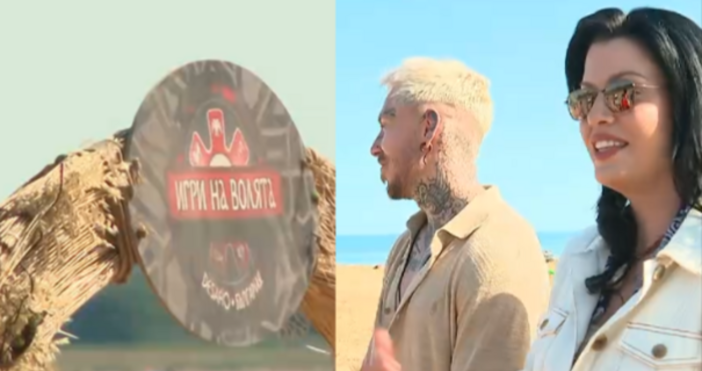 кадри Нова телевизияФеновете на Игри на волята със сигурност чакат