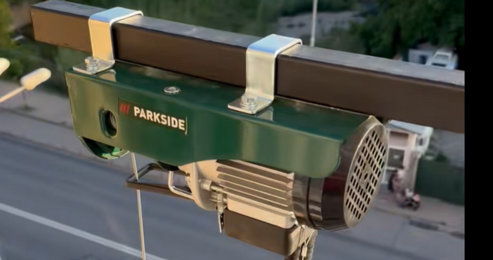 Интересна тема в групата Гражданин посочва кой е най ценният уред Парксайд