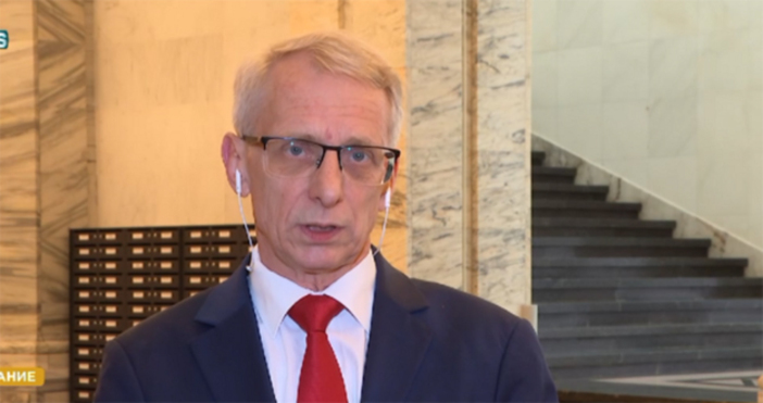 Със затварянето на Комисията за противодействие на корупцията няма да