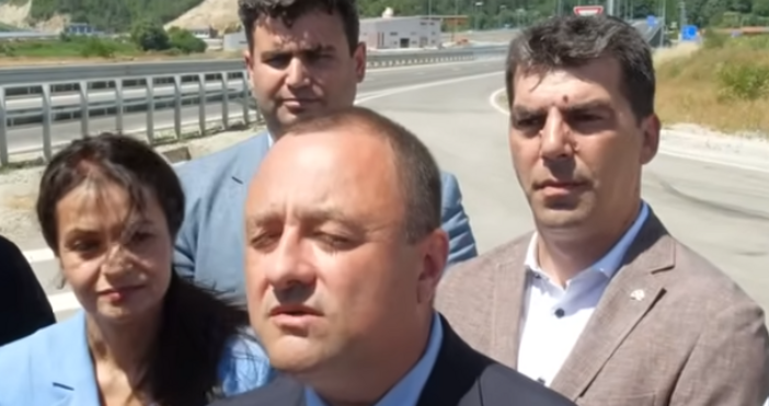 Стопкадър You tube Тв ВрацаМинистър съобщи как държавата смята да реши