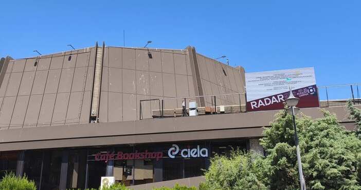 Варненец посочи нов проблем свързан с ФКЦ Ето какво разказа той Много