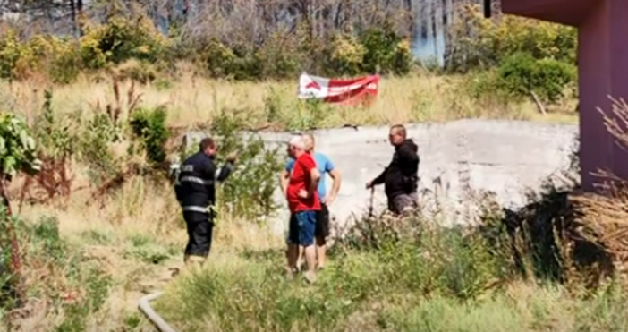 Големият пожар който избухна тази сутрин в село Николово край