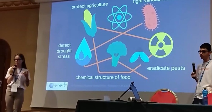 Ученици от Враца триумфираха на престижно международно състезание по ядрена