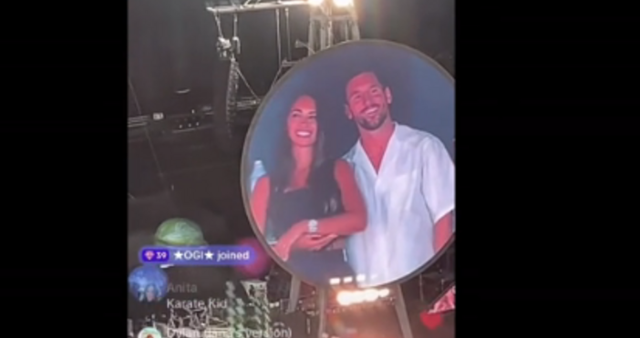 Лионел Меси се появи изненадващо на концерт на хитовата група