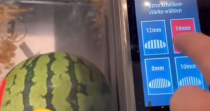 Интересен уред за нарязване на дините в Лидл изненада клиентите Всъщност