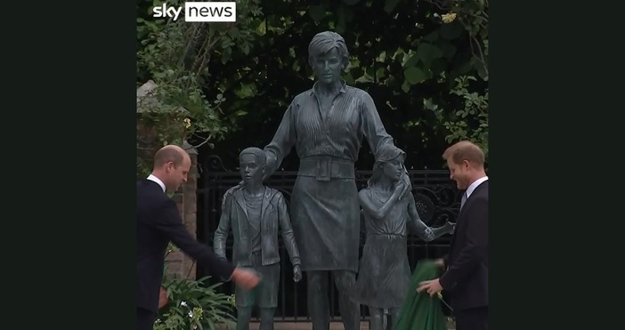 След смъртта на принцеса Даяна през 1997 г голяма част