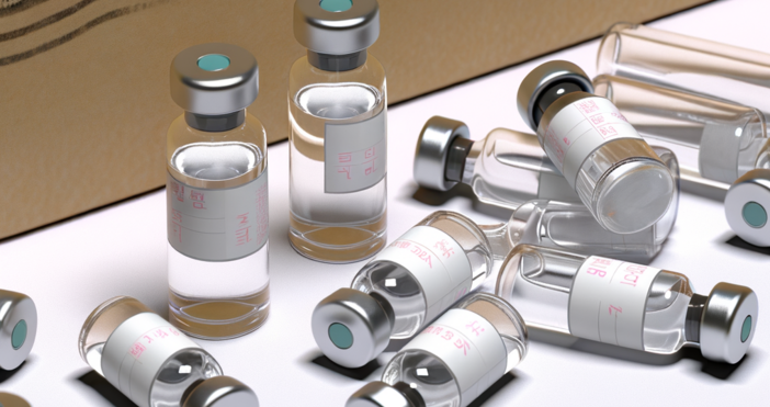 1224 опаковки от които 902 опаковки ботулинов токсин и 332