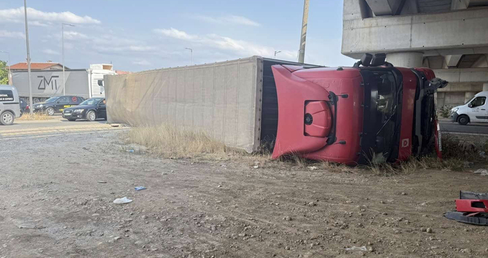 Снимки Фейсбук Д РусиноваТир се е обърнал на Чепинско шосе