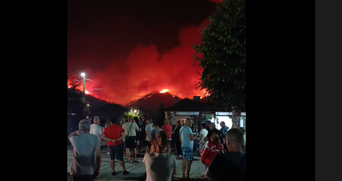 Наредиха спешна евакуация в село Плоски заради пожара в Пирин Областният